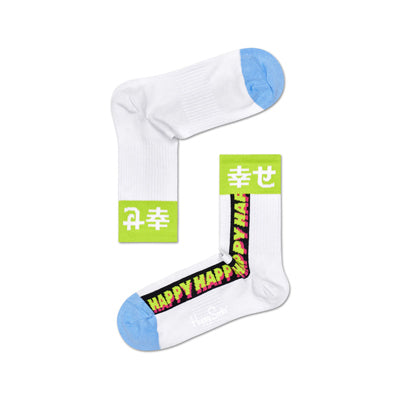 Athletic Happy 3/4 Crew Sock