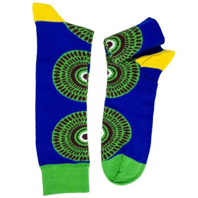No Wahala African Print Socks